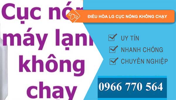 sửa điều hòa lg cục nóng không chạy
